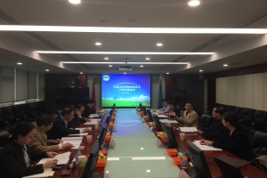 承德先進裝備制造業規劃評審.JPG